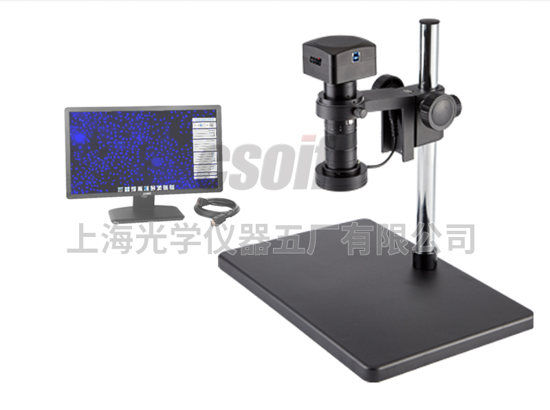 XTZ-1080PWSD高清视频显微镜