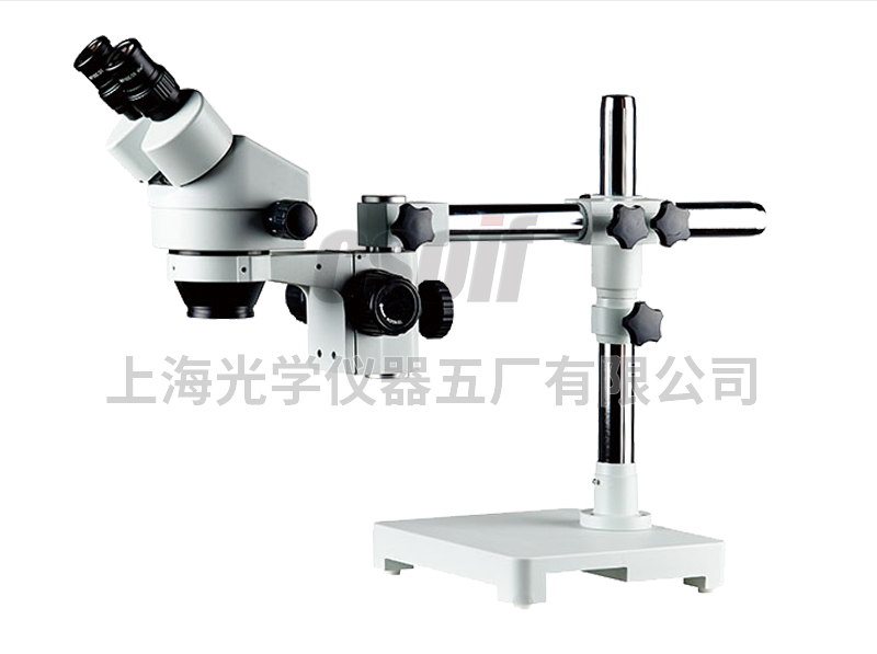XTZ-05长臂支架体视显微镜