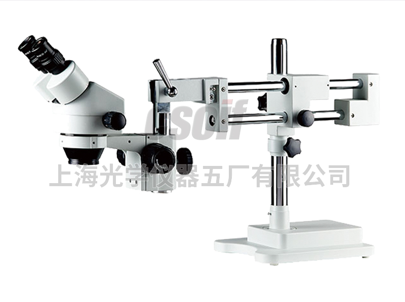 XTZ-06长臂支架体视显微镜