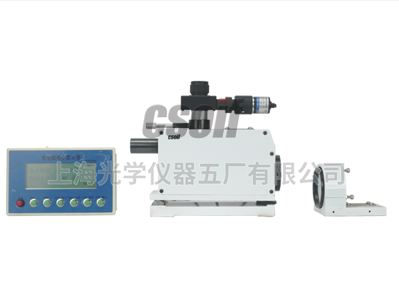1X5-C 数显自准直仪