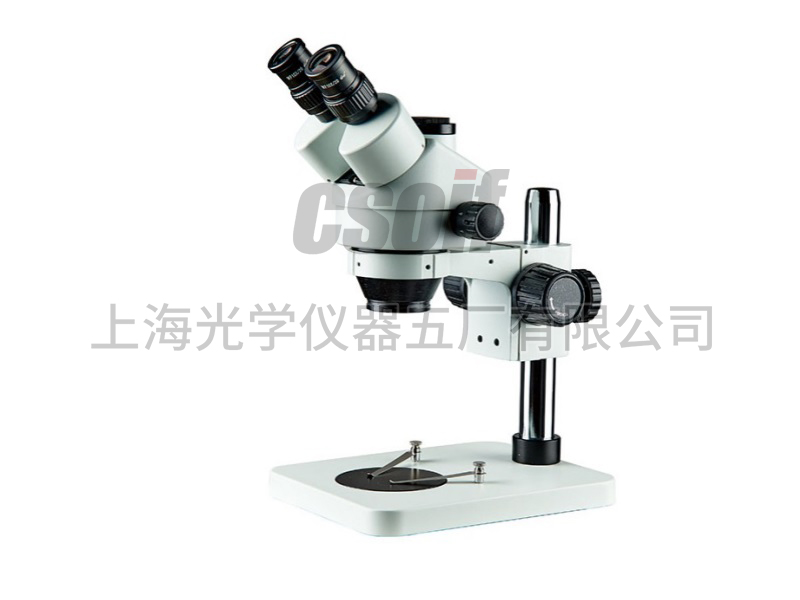 XTZ-04大底座体视显微镜