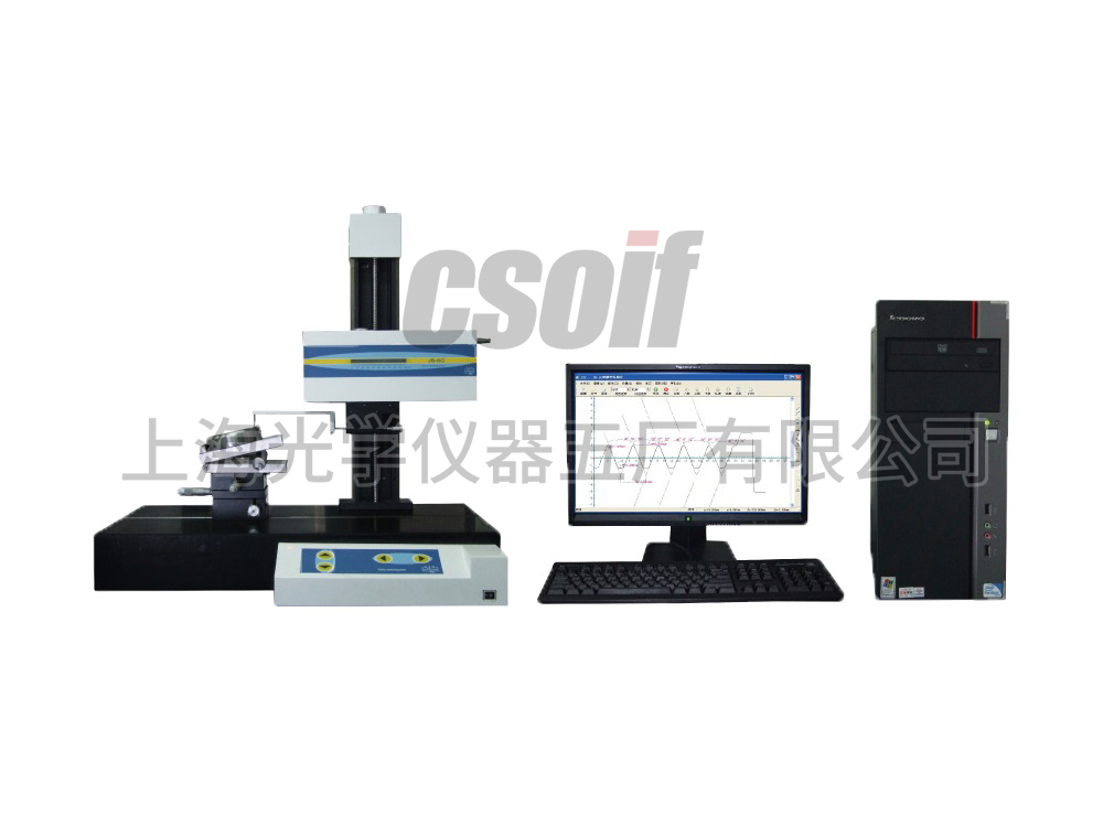 JB-4C电脑控制精密粗糙度测试仪